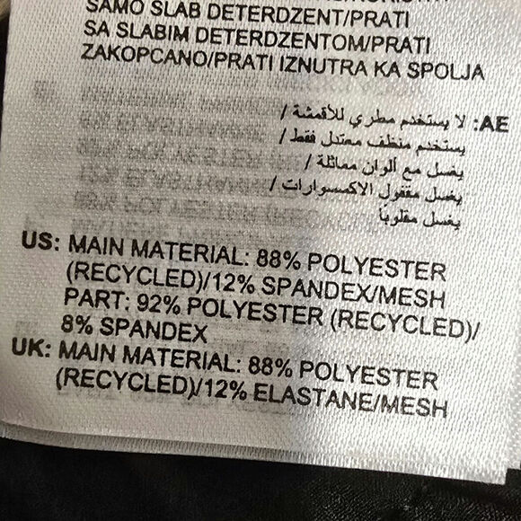 NEW NWT Women's Adidas Black Woven Athletic Pants | Size XL *SEE DESCRIPTION* - Picture 12 of 12